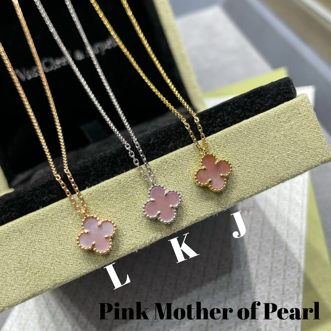 Sweet Alhambra Necklace, 9mm, 18K Gold Plated, VCA Packaging