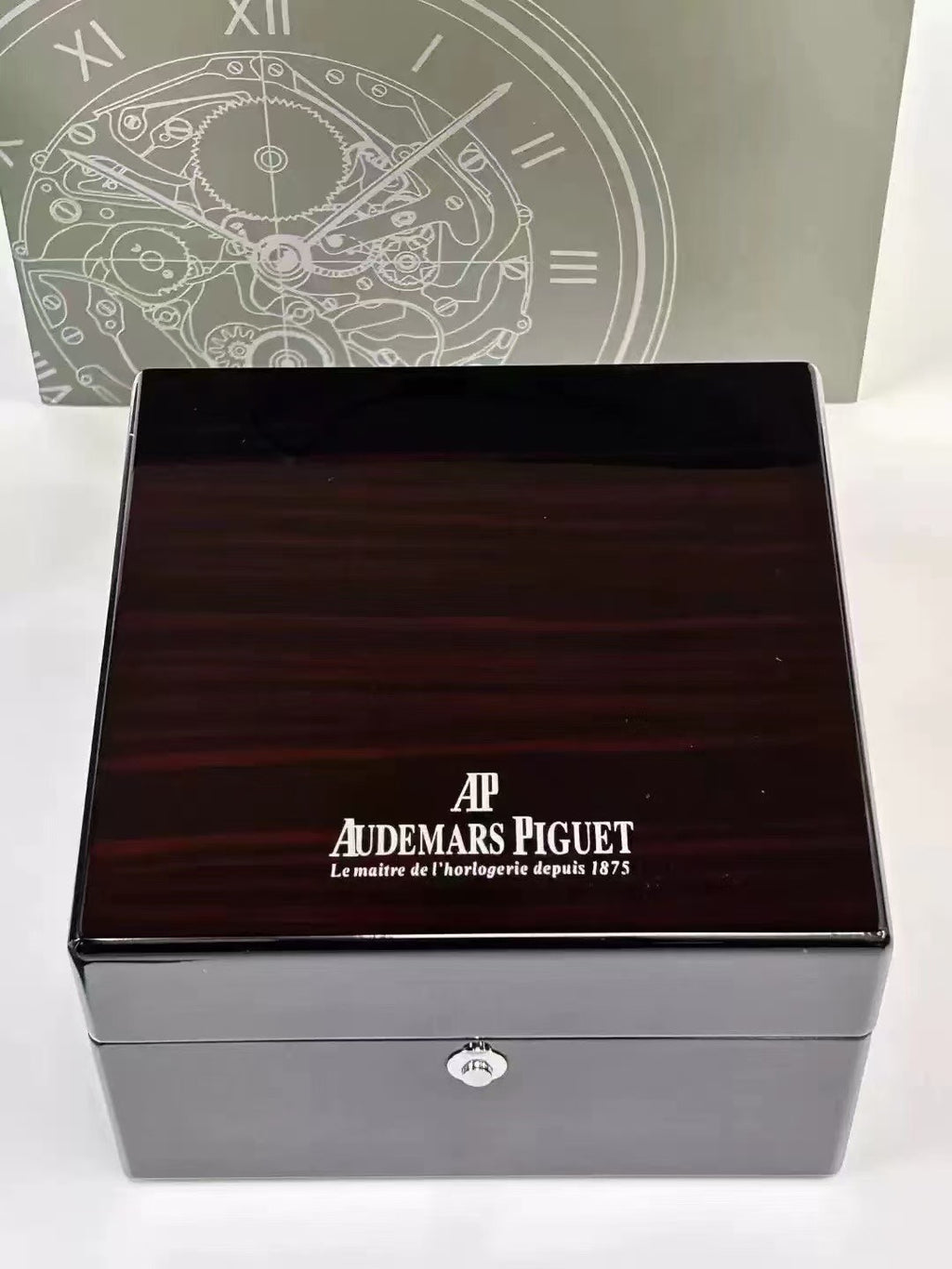 Vintage Audemars Piguet Brown Wood Watch Box