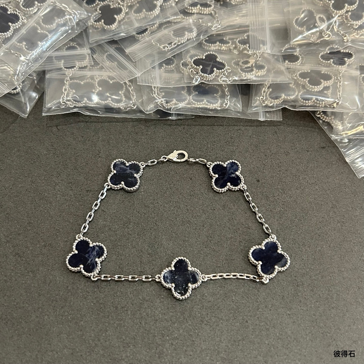 Pietersite Clover Bracelet in 18K White Gold Plating